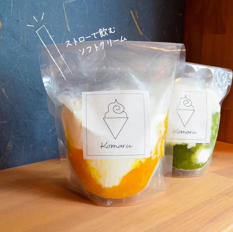 《用吸管喝的霜淇淋》今年夏季推出深受網友好評的夏日消暑甜品 《用吸管喝的霜淇淋》今年夏季推出深受網友好評的夏日消暑甜品