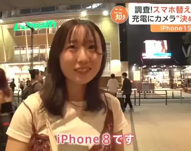 《你多久換一次手機》日本人平均4.4年換新機？覺得這個頻率太長和太短的網友看法兩極