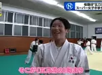 《日本格鬥技五刀流少女》拳擊、空手道、角力、相撲、柔道都有國家級水準 將來有沒有機會橫掃獎牌呢? 《日本格鬥技五刀流少女》拳擊、空手道、角力、相撲、柔道都有國家級水準 將來有沒有機會橫掃獎牌呢?