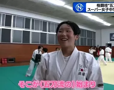 《日本格鬥技五刀流少女》拳擊、空手道、角力、相撲、柔道都有國家級水準 將來有沒有機會橫掃獎牌呢?