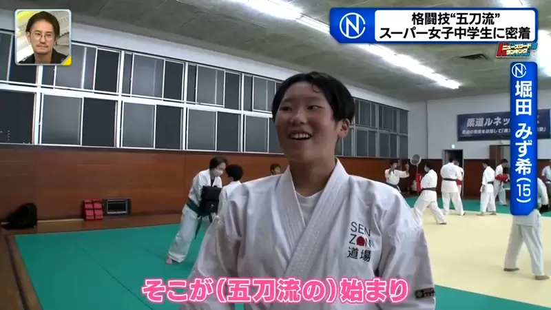 《日本格鬥技五刀流少女》拳擊、空手道、角力、相撲、柔道都有國家級水準 將來有沒有機會橫掃獎牌呢? 《日本格鬥技五刀流少女》拳擊、空手道、角力、相撲、柔道都有國家級水準 將來有沒有機會橫掃獎牌呢?