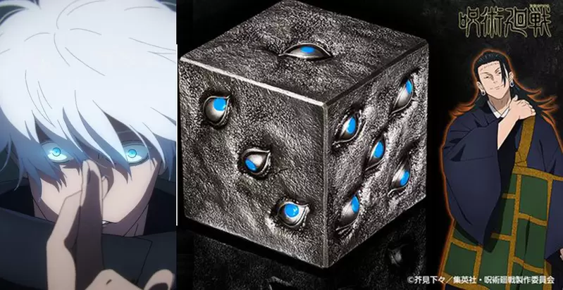 原寸商品化《咒術迴戰 獄門疆》模型，外觀完整重現外連角色語音也有收錄進去喔