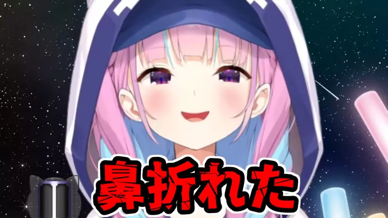 《醫生：不要躺著滑手機》砸到鼻子骨折還要動手術 VTuber湊阿庫婭也因此受過傷