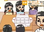 《獨自吃光所有東西的人》聚餐不顧別人的感受想吃就吃 心理醫生分析這種人有什麼毛病  《獨自吃光所有東西的人》聚餐不顧別人的感受想吃就吃 心理醫生分析這種人有什麼毛病