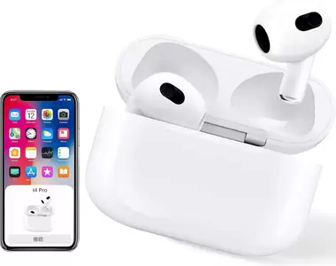 《日本記者的奇妙體驗》在中國採訪亞運遇見以前被偷的AirPods?他跟著APP尋找的結果是……