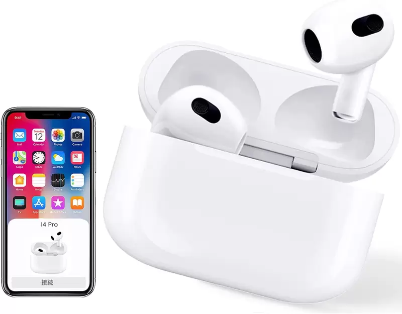 《日本記者的奇妙體驗》在中國採訪亞運遇見以前被偷的AirPods?他跟著APP尋找的結果是…… 《日本記者的奇妙體驗》在中國採訪亞運遇見以前被偷的AirPods?他跟著APP尋找的結果是……