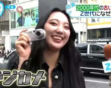 《日本古董數位相機大流行》畫質比手機差才是魅力所在？年輕人狂掃二手相機市場