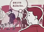 《日本話題乘車禮儀海報》每個人都自以為最守法 其實自己也做了讓別人不爽的行為