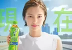 《日本茶飲廣告起用ＡＩ藝人》不怕八卦或醜聞是最大優點 將來會不會成為業界主流呢？