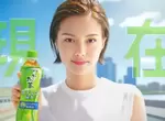 《日本茶飲廣告起用AI藝人》不怕八卦或醜聞是最大優點 將來會不會成為業界主流呢? 《日本茶飲廣告起用AI藝人》不怕八卦或醜聞是最大優點 將來會不會成為業界主流呢?