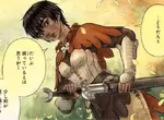 《13歲巴西少女看烙印勇士》劇中人物充滿性描寫讓她不舒服 日本網友議論問題出在哪? 《13歲巴西少女看烙印勇士》劇中人物充滿性描寫讓她不舒服 日本網友議論問題出在哪?