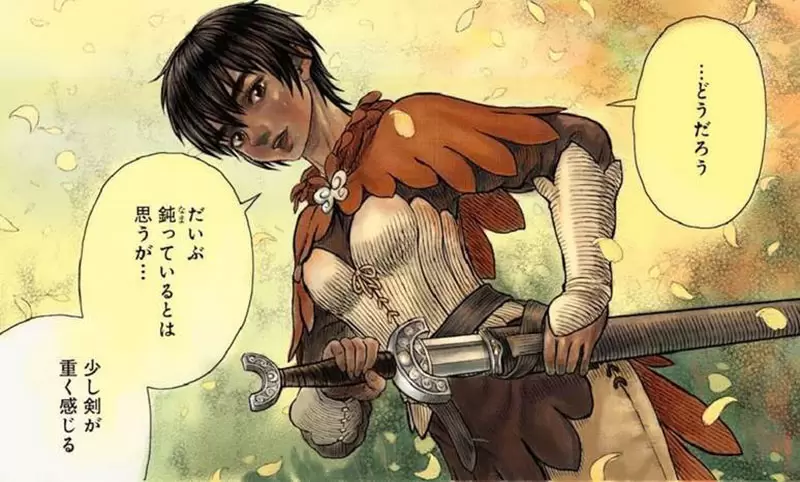 《13歲巴西少女看烙印勇士》劇中人物充滿性描寫讓她不舒服 日本網友議論問題出在哪? 《13歲巴西少女看烙印勇士》劇中人物充滿性描寫讓她不舒服 日本網友議論問題出在哪?