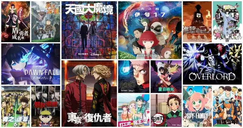 2023 Disney+【6大主題動畫】追番攻略&漫畫之神「手塚治虫」神作《火之鳥:伊甸17》+《東京復仇者:天竺篇》熱騰騰”獨家”上線! 2023 Disney+【6大主題動畫】追番攻略&漫畫之神「手塚治虫」神作《火之鳥:伊甸17》+《東京復仇者:天竺篇》熱騰騰”獨家”上線!