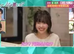 《不知道義大利雜菜湯的男人》吃義式餐廳踩到女友的地雷 百年的戀情瞬間降溫了 《不知道義大利雜菜湯的男人》吃義式餐廳踩到女友的地雷 百年的戀情瞬間降溫了