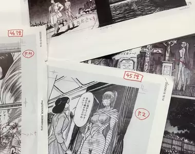 《一次看懂「監修」的工作》漫畫家藤田和日郎感謝歷史學家 糾出這些錯誤就是他們的專業