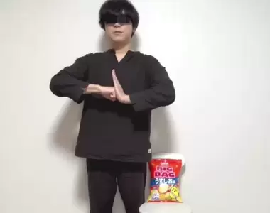 《ARuFa示範運氣開包》如何中二又失敗的把洋芋片的包裝打開