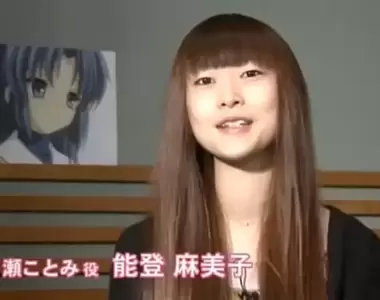 《如何分辨能登麻美子和早見沙織》日本宅宅分享聲線辨識技巧 抖M聽她們罵人的演技就知道?
