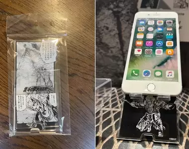 《北斗神拳原畫展》展覽商品「修武手機架」這個設計也太地獄哏了吧