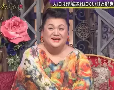 日本節目調查《讓人欲罷不能的味道》可能別人全都不懂只有自己才喜歡與理解的那些氣味