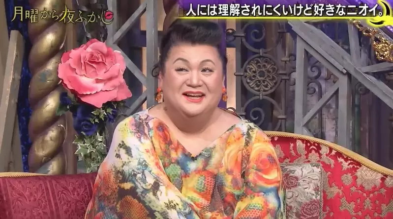 日本節目調查《讓人欲罷不能的味道》可能別人全都不懂只有自己才喜歡與理解的那些氣味 日本節目調查《讓人欲罷不能的味道》可能別人全都不懂只有自己才喜歡與理解的那些氣味