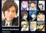 《業界人士喜歡的聲優》浪川大輔靠著做公關大受歡迎?這兩個人意見太多容易被討厭? 《業界人士喜歡的聲優》浪川大輔靠著做公關大受歡迎?這兩個人意見太多容易被討厭?