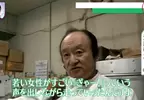 《一次看懂日本熊害的恐怖》日式點心店長接受電視訪問 １個小時之後自己也成了受害者