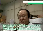 《一次看懂日本熊害的恐怖》日式點心店長接受電視訪問 １個小時之後自己也成了受害者