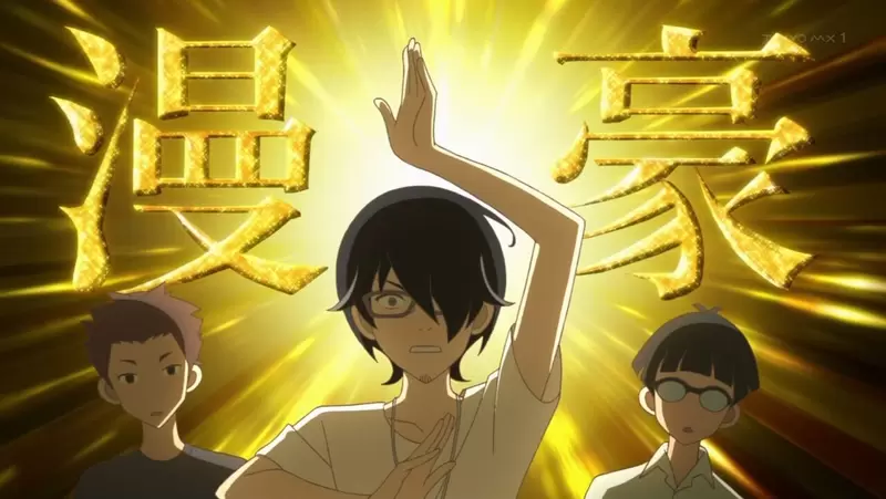 《畫搞笑作品的漫畫家》本人跟作品一樣不正經又沒有常識嗎?事實上可能正好相反 《畫搞笑作品的漫畫家》本人跟作品一樣不正經又沒有常識嗎?事實上可能正好相反