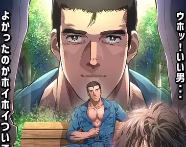 2024全新動畫《新.不做嗎》傳說中的辣個男人「阿部高和」動畫初登板，而且內容還是適合所有人的全年齡向喔？