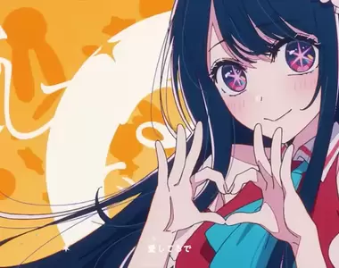 網友票選《令和動漫主題曲》最具代表性的第一名,由「我推的孩子」主題曲「Idol」拿下