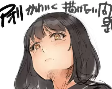 《大槍葦人不會畫仰視美少女》從下往上看的構圖超難畫 問題在於鼻孔和下巴很難萌起來?