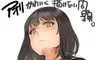 《大槍葦人不會畫仰視美少女》從下往上看的構圖超難畫 問題在於鼻孔和下巴很難萌起來？