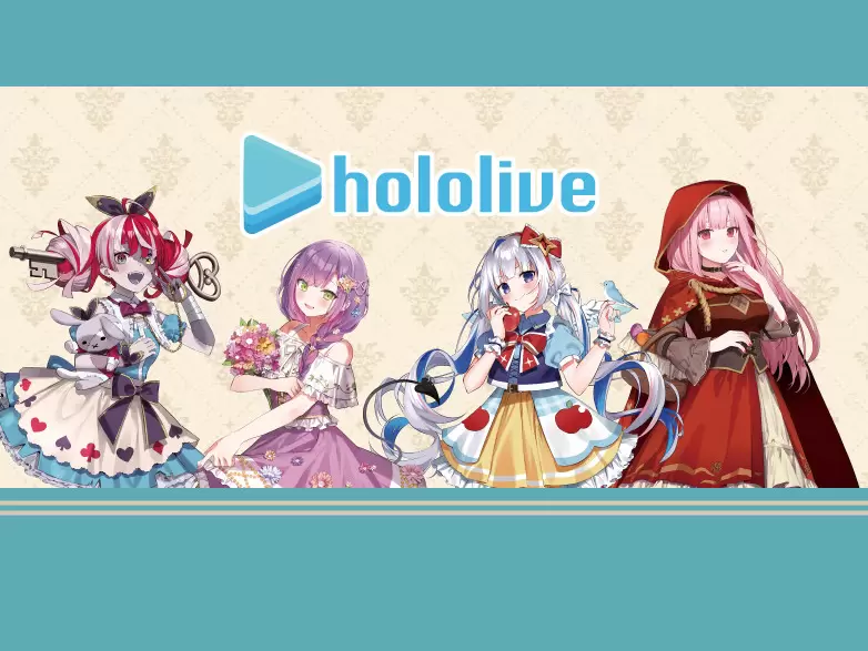 日本全家《hololive童話主題周邊》Ollie愛麗絲、死神小紅帽、彼方白雪、常闇長髮公主 這也太可愛了吧