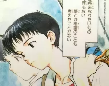 《雜誌編輯論漫畫獨白》獨白其實分成兩大類?用得好就能大大提升漫畫品質