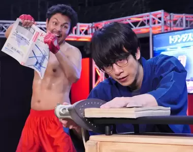 《日本電視示範「壓縮雜誌」》上個世代的人都幹過這種事？曾經盛行的技術面臨失傳危機