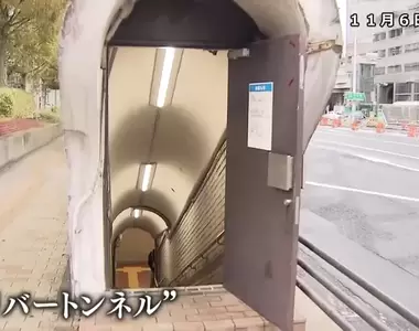 《真實版「格列佛隧道」》宛如哆啦A夢秘密道具的神祕建築 即將拆除吸引粉絲朝聖