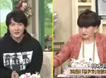《之前是多久以前?》日本藝人黑柳徹子稱16年前是「之前」 這種時間觀宛如長壽精靈? 《之前是多久以前?》日本藝人黑柳徹子稱16年前是「之前」 這種時間觀宛如長壽精靈?