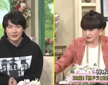 《之前是多久以前?》日本藝人黑柳徹子稱16年前是「之前」 這種時間觀宛如長壽精靈?