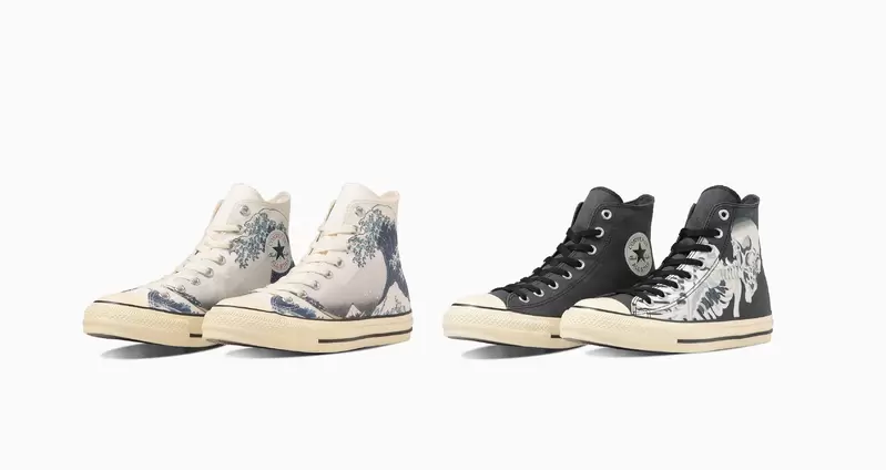 日本推出《Converse浮世繪》致敬葛飾北齋與歌川國芳,鞋面設計採用「神奈川沖浪裏」以及「魔女瀧夜叉與骷髏幽靈」兩幅名畫 日本推出《Converse浮世繪》致敬葛飾北齋與歌川國芳,鞋面設計採用「神奈川沖浪裏」以及「魔女瀧夜叉與骷髏幽靈」兩幅名畫