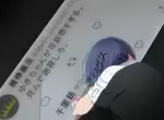 《岸田梅爾論社群網站》不論說什麼都會挑起對立 將來個人網站會不會強勢回歸? 《岸田梅爾論社群網站》不論說什麼都會挑起對立 將來個人網站會不會強勢回歸?