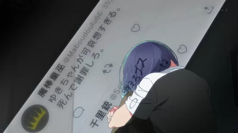 《岸田梅爾論社群網站》不論說什麼都會挑起對立 將來個人網站會不會強勢回歸? 《岸田梅爾論社群網站》不論說什麼都會挑起對立 將來個人網站會不會強勢回歸?