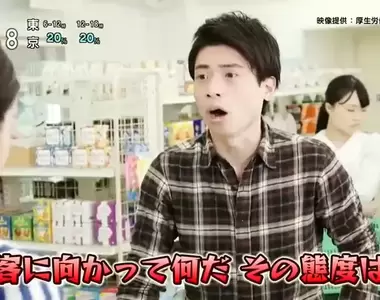 《奧客的4大分類》服務業天天都會碰到這些人 「客人是神」這句話長年遭到誤會了