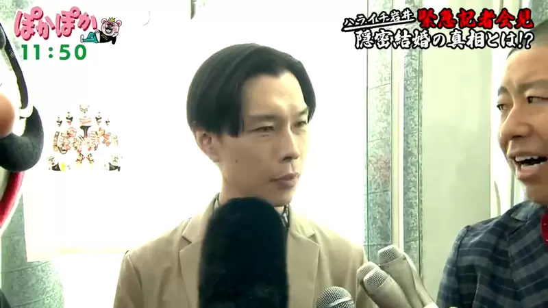 《宅宅藝人岩井勇氣老少配》37歲娶19歲引爆網路熱議 強調對方精神年齡比他還成熟 《宅宅藝人岩井勇氣老少配》37歲娶19歲引爆網路熱議 強調對方精神年齡比他還成熟