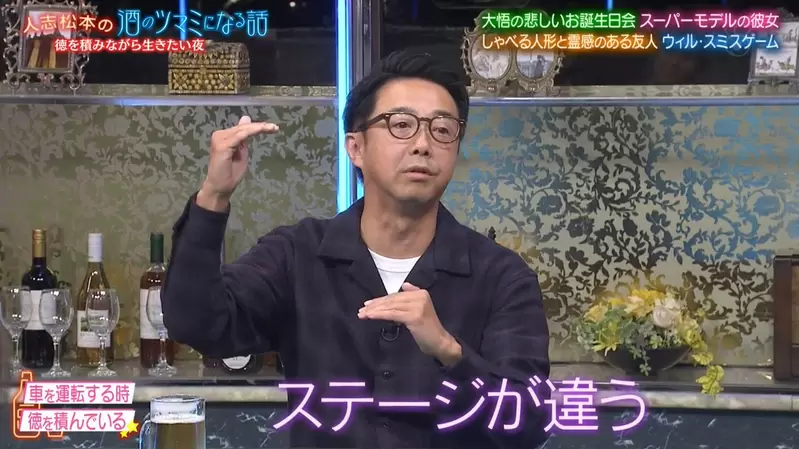 《矢作兼論開車的禮儀》遇到沒品駕駛應該以德報怨?畢竟格調跟車子都比人家來得好 《矢作兼論開車的禮儀》遇到沒品駕駛應該以德報怨?畢竟格調跟車子都比人家來得好