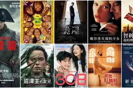 【11月第5週新片】 雷利史考特《拿破崙》、麥可法斯賓達《下一球,勝利》、重返大銀幕《戴珍珠耳環的少女》上映 【11月第5週新片】 雷利史考特《拿破崙》、麥可法斯賓達《下一球,勝利》、重返大銀幕《戴珍珠耳環的少女》上映