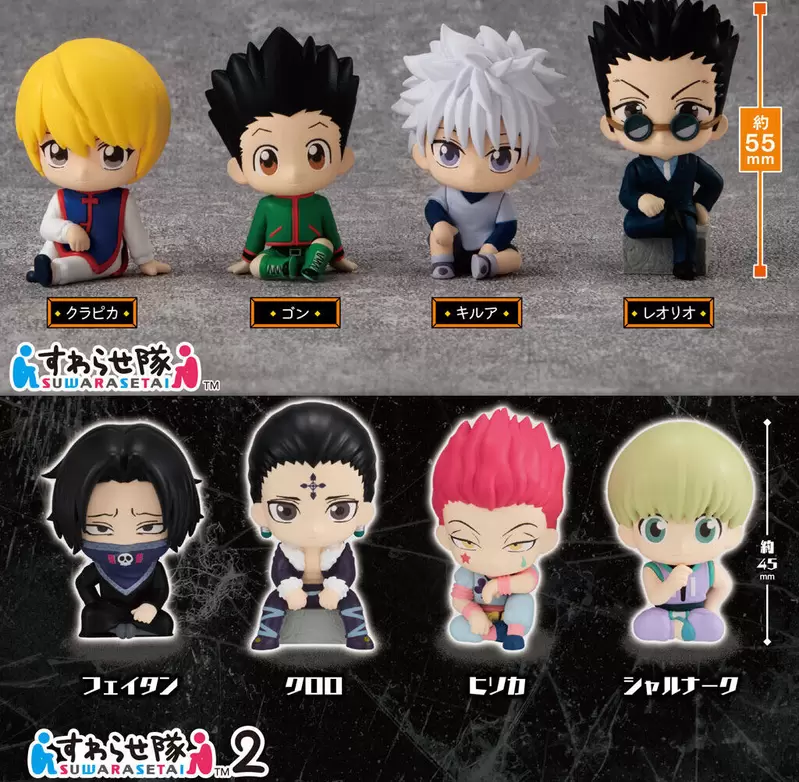 排排坐超可愛《獵人坐姿扭蛋》即將推出第三代了~每個角色都超經典必收的一套