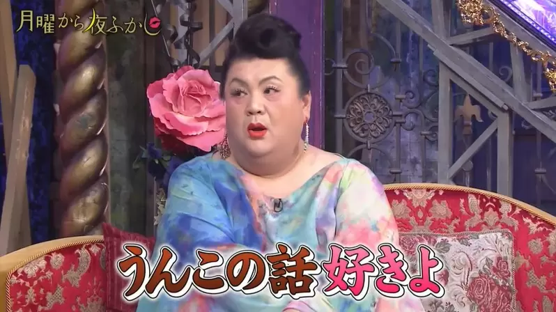 《平均人類一生的排便量》雖然不知道為什麼有人去做這樣的統計,但結果感覺還蠻驚人的說 《平均人類一生的排便量》雖然不知道為什麼有人去做這樣的統計,但結果感覺還蠻驚人的說