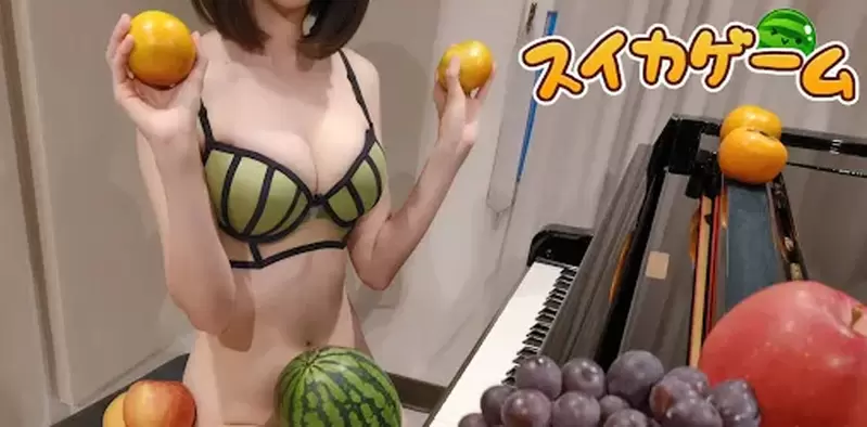 PanPiano彈奏《西瓜遊戲bgm》這越玩越大的小遊戲我看影片時也跟著越看越大 PanPiano彈奏《西瓜遊戲bgm》這越玩越大的小遊戲我看影片時也跟著越看越大