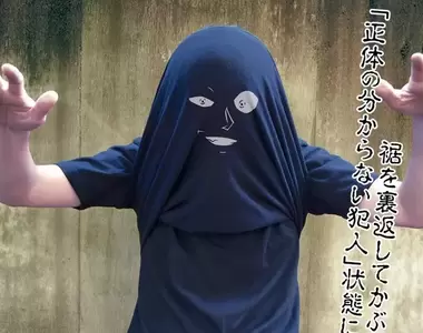 名偵探柯南搞笑週邊《翻面犯人T恤》最新預告影片公開,怪盜基德回歸!名稱定為「100萬美元的五稜星」