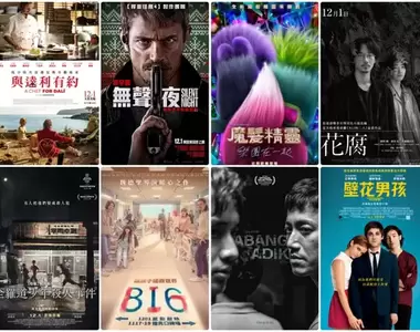 【12月第1週新片】吳宇森重返好萊塢《無聲夜》、吳慷仁金馬稱帝《富都青年》、經典重現《壁花男孩》上映